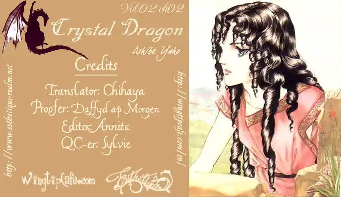 Crystal Dragon Chapter 6 38